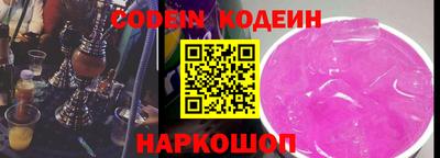 амфетамин Кингисепп