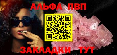СК Кимры