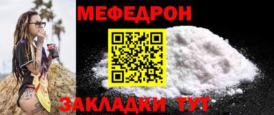 амфетамин Кингисепп