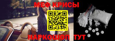 бошки Кинель