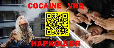 амфетамин Кингисепп
