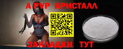 СК Кимры