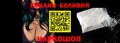 бошки Кинель