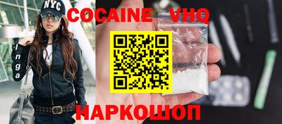 амфетамин Кингисепп