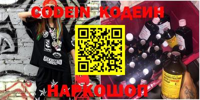 СК Кимры