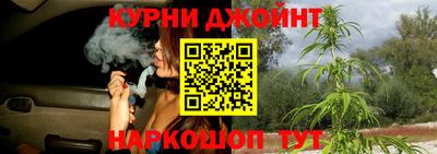 амфетамин Кингисепп