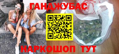 СК Кимры