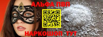 СК Кимры