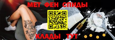 СК Кимры