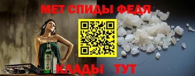 СК Кимры