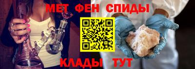 бошки Кинель