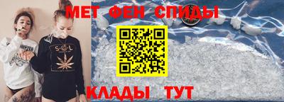 бошки Кинель