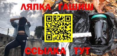 амфетамин Кингисепп