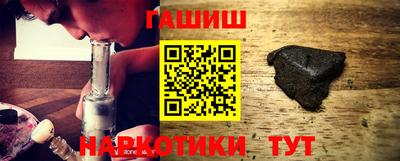 СК Кимры