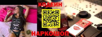 амфетамин Кингисепп