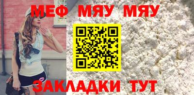 СК Кимры