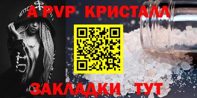 СК Кимры