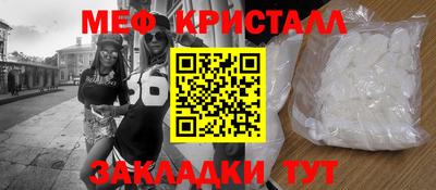 СК Кимры