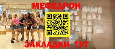 амфетамин Кингисепп