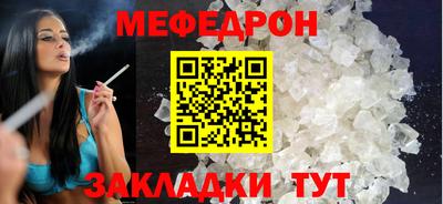 бошки Кинель