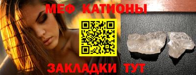 амфетамин Кингисепп