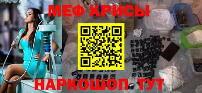 СК Кимры