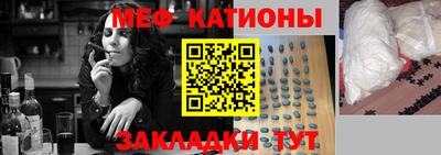 амфетамин Кингисепп