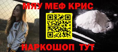 амфетамин Кингисепп