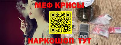 бошки Кинель