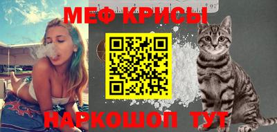 амфетамин Кингисепп