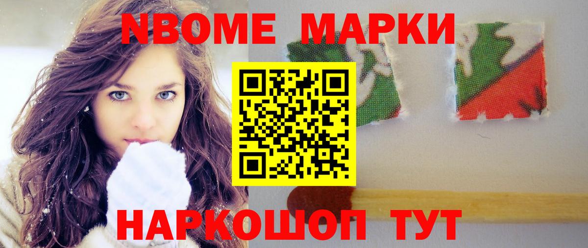   ССЫЛКА  LSD-25 экстази кислота  Вход с VPN  Буйнакск  Лсд 25 экстази ecstasy 